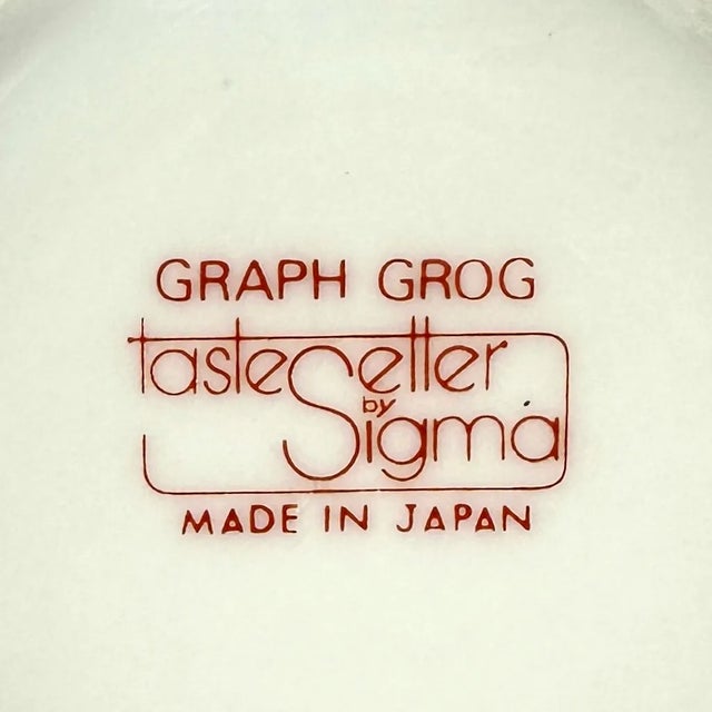 White Vintage Grid Pattern Ceramic Mug Curation - Group of 4. For Sale - Image 8 of 10
