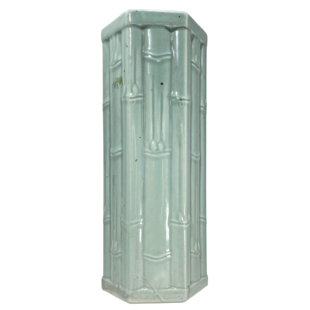 Japanese Vintage Japanese Celadon Vase For Sale - Image 3 of 8
