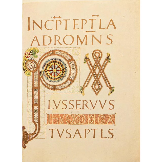 1949 Letter P From "The Second Bible of Charles the Bald", First Edition Gold Ink Lithograph For Sale