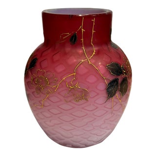 Early 20th Century Antique Decorative Glass Vase For Sale