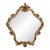 French Rococo-Inspired Gilded Wall Mirror – Ornate Gold Leaf Frame With Floral Details For Sale