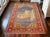 1970s Vintage Turkish Rug Lion Pattern Hand Knotted Low Pile Wool Wall & Area Rug - 4'3" X 6'1" For Sale - Image 4 of 14