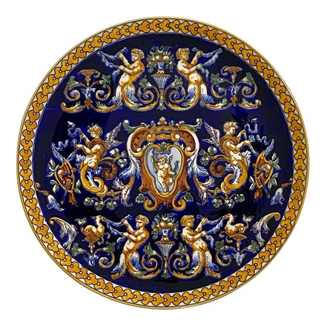 1960s Gien France Faience “Renaissance” Pattern Decorative Plate