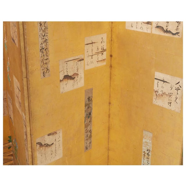 Japanese Screen Byobu Gilt Gold Poems Pair Set of Two Framed Bamboo Fence Morning Glory Flowers For Sale - Image 15 of 17