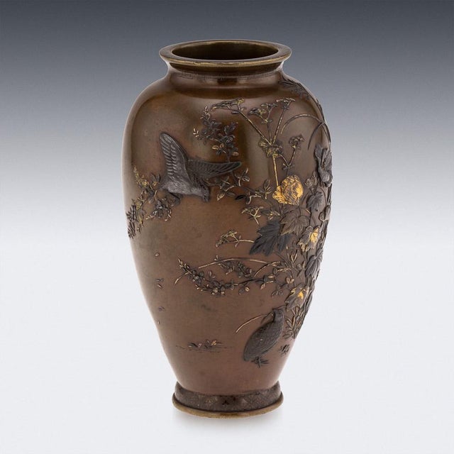 Antique Japanese Meiji Inlaid Bronze Ovoid Mitsunorian Vase, 19th Century For Sale - Image 5 of 18