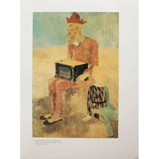 Salmon 1985 After Pablo Picasso, "The Barbarian Organ Player" Parisian Full-Color Print For Sale - Image 8 of 8