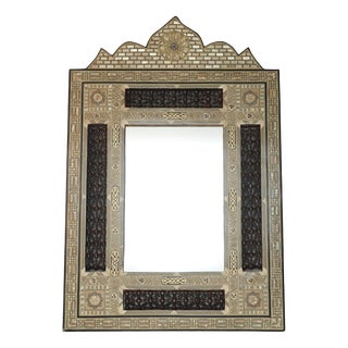 Moorish Damascene Decorative Inlay Wall Mirror with Khatam Pattern For Sale