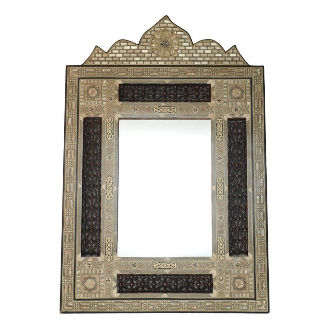 Moorish Damascene Decorative Inlay Wall Mirror with Khatam Pattern For Sale