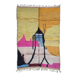 Sunset Handwoven Berber Wool Rug - 9.4 X 6.6 Ft For Sale