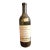 Rare 1874 Chateau Mouton Rothschild Empty Wine Bottle & Original Cork R. Galos For Sale