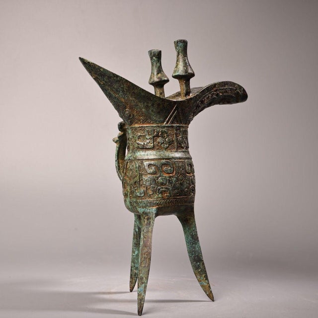 Wine Bronze Jue Ritual Wine Vessel - 9.8" Tall For Sale - Image 8 of 10