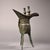 Wine Bronze Jue Ritual Wine Vessel - 9.8" Tall For Sale - Image 8 of 10