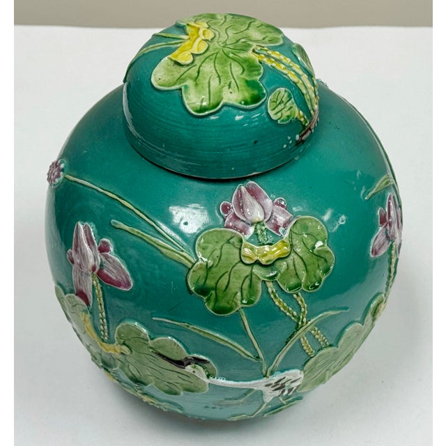 Majolica Antique Majolica Style Flora and Fauna Lidded Ginger Jar For Sale - Image 4 of 10