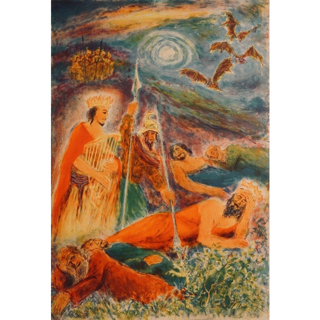 Artist: Ira Moskowitz Title: Psalm of Psalm from Song of Songs Suite Medium: Lithograph Signed: Hand Signed Edition:...