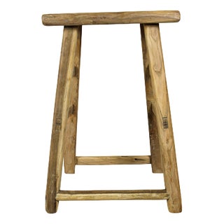 Vintage Rustic Elm Stool For Sale