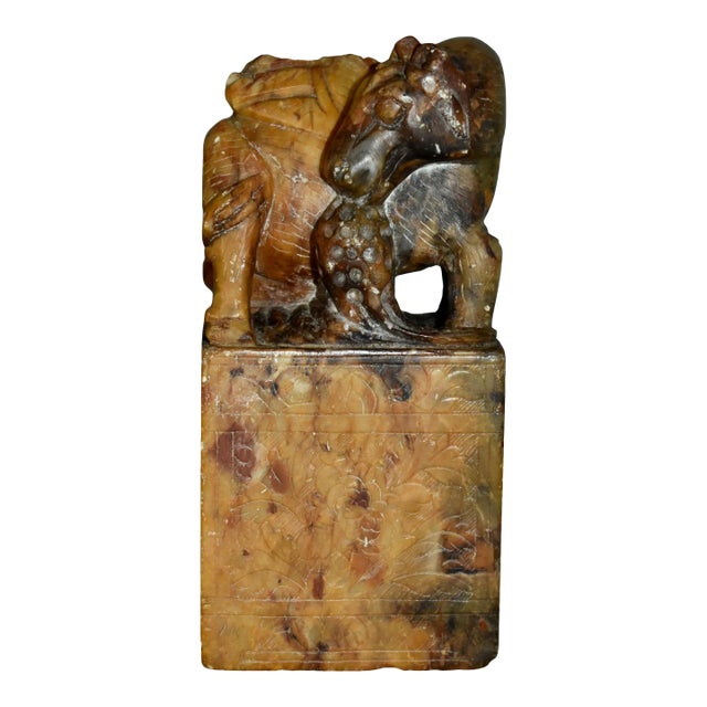 Antique Carved Soapstone Chinese Seal W/Figure For Sale