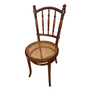 Set of Dining Chairs from Fischel For Sale