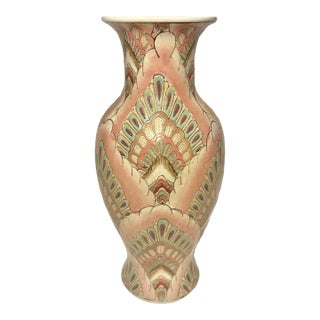 Vintage Chinosary Toyo Porcelain Peacock Feather 10” Vase For Sale