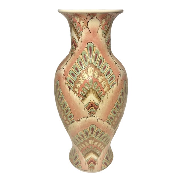 Vintage Chinosary Toyo Porcelain Peacock Feather 10” Vase For Sale