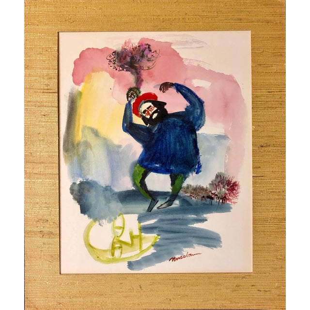 In this painting, Nussbaum portrays a joyful holiday celebration of the megillah reading in the synagogue in a sketch-like...