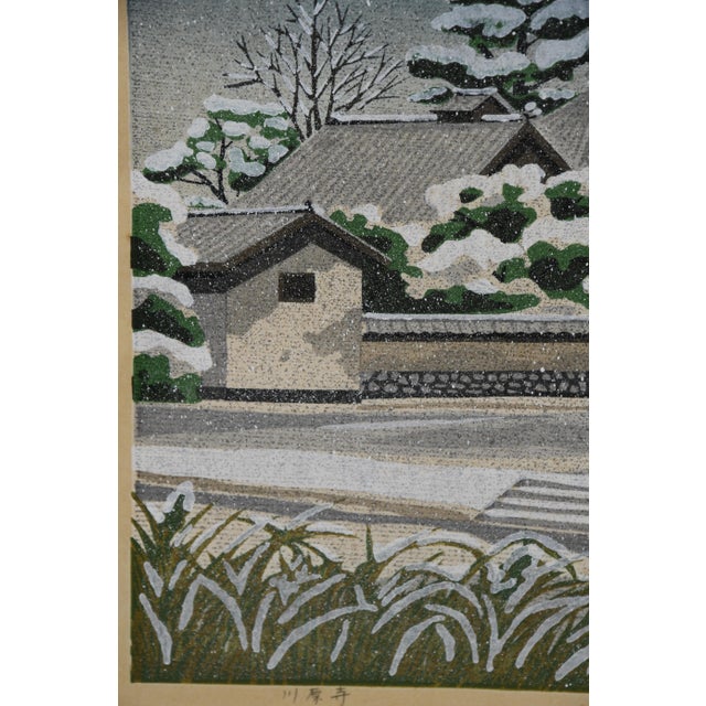 Masao Ido, Snowfall at Kawaradera, 1987, Woodblock Print, Framed For Sale - Image 8 of 12