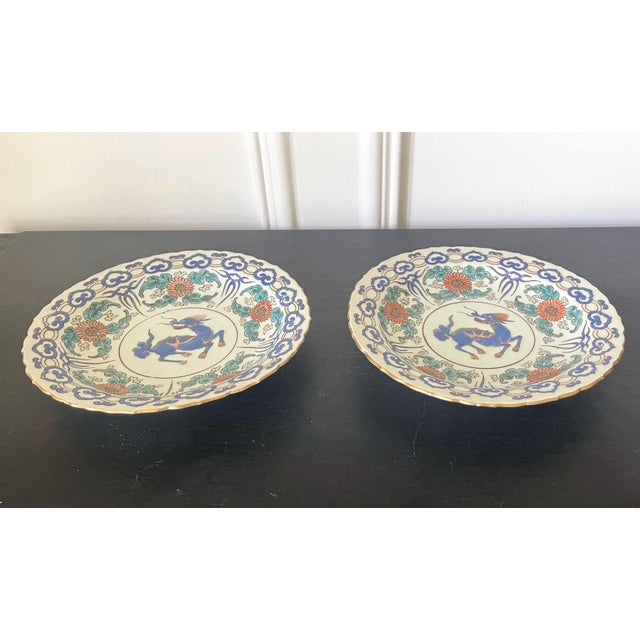 Pair Antique Japanese Artia Ceramic Cabinet Plates For Sale - Image 9 of 16