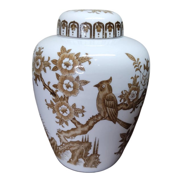Vintage MCM Porcelain Japanese Ginger Jar With Lid For Sale