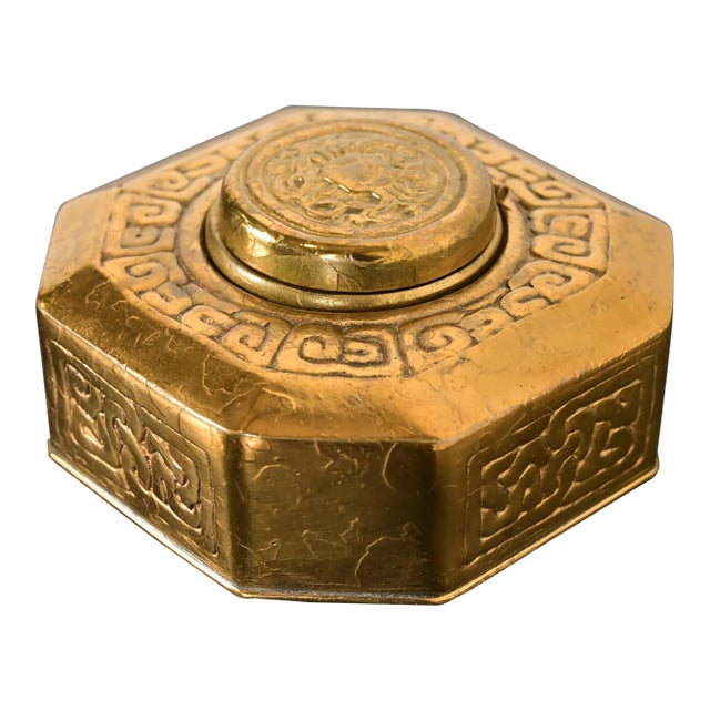 Tiffany Studios New York Zodiac Bronze Doré Inkwell For Sale