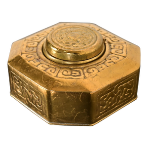 Tiffany Studios New York Zodiac Bronze Doré Inkwell
