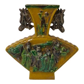 Chinese Ceramic Distressed Yellow Fan Shape 8 Immortal Small Vase For Sale