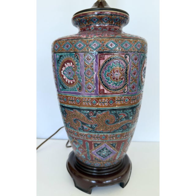 Purple Vintage Asian Vase Table Lamp, Paisley Design For Sale - Image 8 of 9