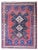 Vintage Mid Century Mazlaghan Rug For Sale - Image 12 of 12