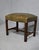 Georgian Mahogany Serpentine Stool, 1790 For Sale - Image 4 of 7