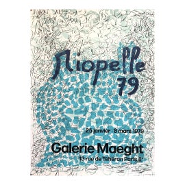Example of Pop Art Fine Art