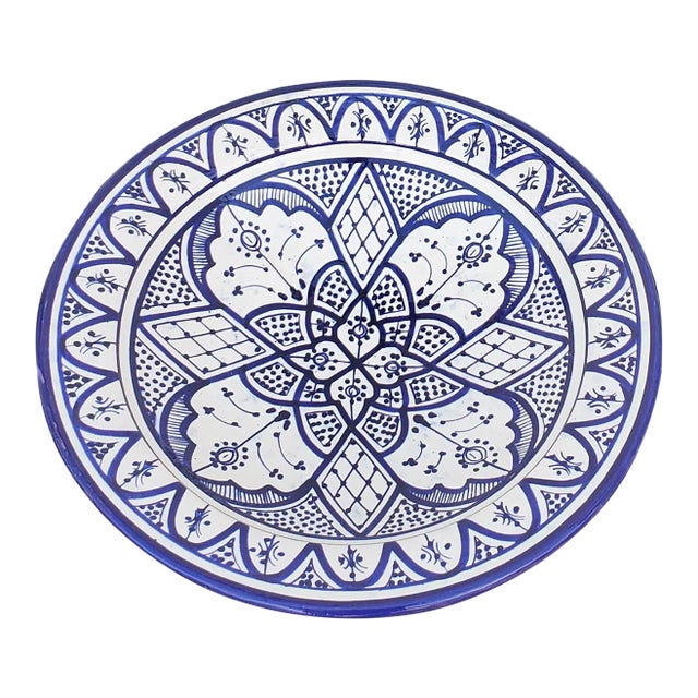 Moroccan Hand Painted Pottery Plate, Multi-Color 16 For Sale