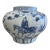 Antique Chinese Ming Dynasty Blue & White Porcelain Vase, C. 1900 For Sale