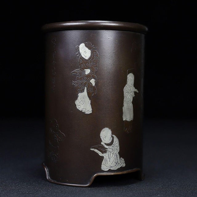 2010s Chinese Silver Gilt Bronze Pen Holder For Sale - Image 5 of 10