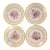 Limoges Plates Set of 4 (Romance) For Sale