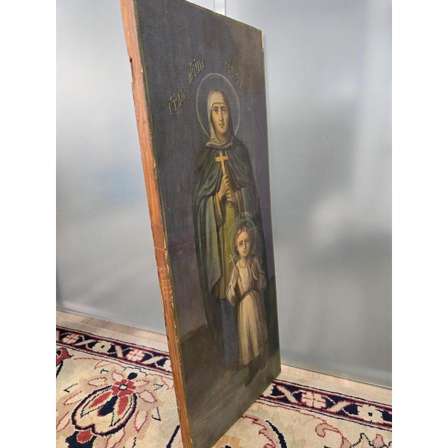 19th Century Orthodox Icon Martyr Iolita and Kirill, 1860 For Sale - Image 10 of 14