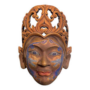 Vintage Balinese Hand Carved Abstract Batik Topeng Wood Mask 15" H Indonesia