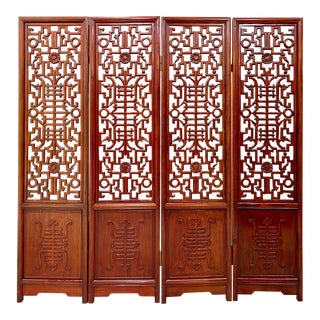 Vintage New Chinese Screens And Room Dividers Chairish