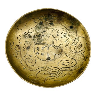 Small Vintage Chinoiserie Brass Dish For Sale