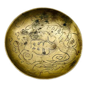 Small Vintage Chinoiserie Brass Dish