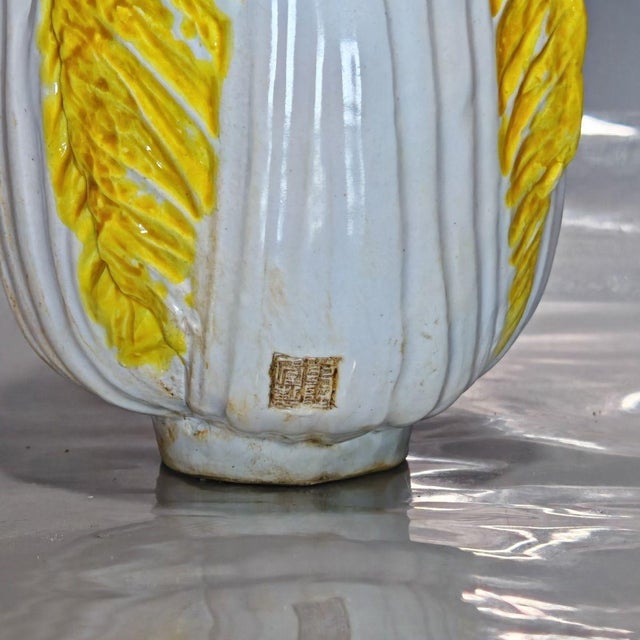 Ceramic Cabbage Decoration, Yellow & White Hand-Painted Leaf Texture (Symbol of Prosperity) For Sale - Image 9 of 9
