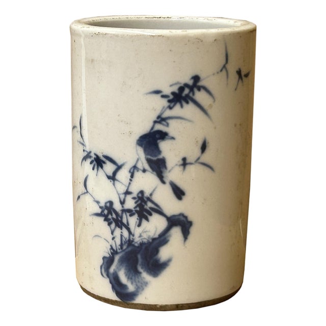 Chinese Distressed White Porcelain Blue Flower Bird Graphic Holder Vase For Sale