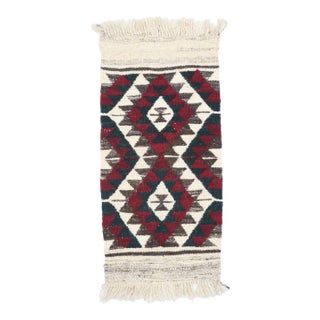 Vintage Persian Shiraz Kilim Rug - 01'07 X 03'02 For Sale