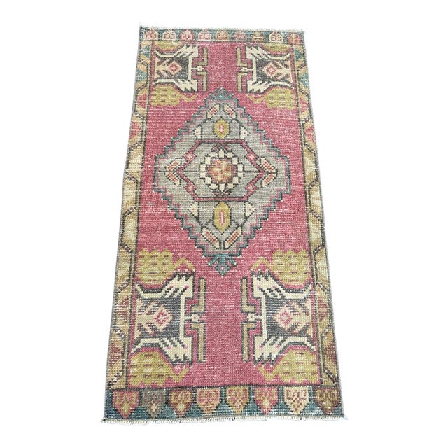 Turkish Yastik Rug 1'7" x 3'4" For Sale