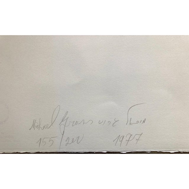 Michael Gross (Hebrew: מיכאל גרוס‎; 1920 – 4 November 2004) was an Israeli painter, sculptor and conceptual artist....