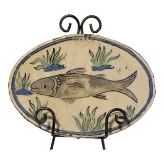 Large, Rare, Oval 10.5" Antique Qajar Persian Polychrome Tile With Image of a Fish For Sale
