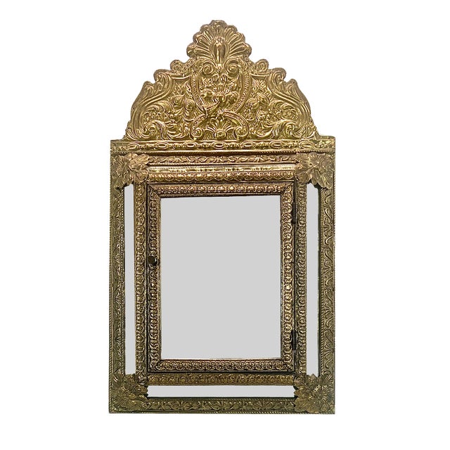 Vintage Embossed Brass Mirror Cabinet, 1950s For Sale